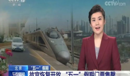 酒店51视频91直播,揭秘网络直播的隐秘世界